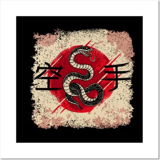 Karate Lover Martial Arts Japanese Sun Font Snake Posters and Art